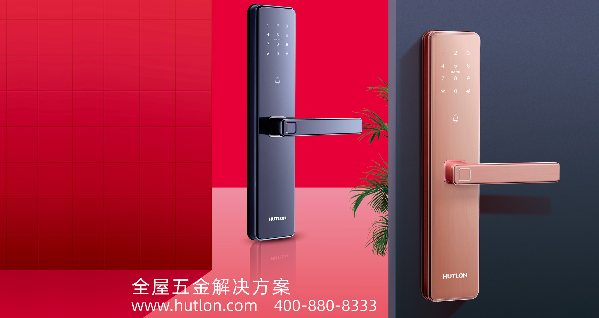 重磅！匯泰龍安全云鎖廣告強(qiáng)勢登陸數(shù)個國際機(jī)場！