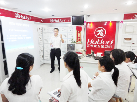 匯泰龍中山石岐匯泰龍專(zhuān)賣(mài)店培訓(xùn)