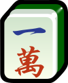 Mahjong character 1